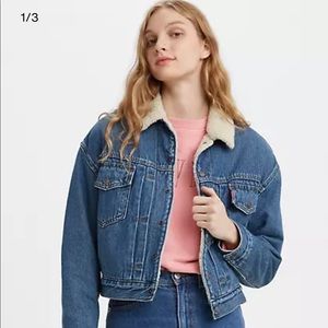 Sherpa Trucker Jacket